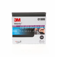3M™ Wetordry™ 水磨砂紙 401Q, 01999, 3000, 9 in x 11 in